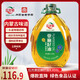 紅井源壓榨一級純香亞麻籽油4.456L電商款團(tuán)購送禮內(nèi)蒙古特產(chǎn)胡麻油熱炒