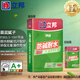 立邦耐水膩子粉內(nèi)墻袋裝