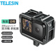 TELESIN(泰迅)適配gopro13兔籠邊框保護殼gopro12兔籠兼容hero10 9鋁合金邊框保護殼框冷靴接口機身邊框兔籠橫拍版（適配gopro13-9）