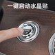 汽車(chē)一鍵啟動(dòng)裝飾貼車(chē)標水晶貼按鈕鍵保護蓋點(diǎn)火開(kāi)關(guān)車(chē)內裝飾用品 START單按鍵-水晶透光