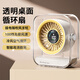 色果新款透明桌面風(fēng)扇創(chuàng)意辦公室桌上渦輪臺(tái)扇家用usb充電便攜式迷你桌面電風(fēng)扇夏天降溫神器大風(fēng)力 檸檬黃-插電版【多角度調(diào)節(jié)+100檔風(fēng)速】