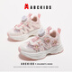 ABC KIDS兒童鞋夏款女童運(yùn)動(dòng)鞋可愛旋鈕扣小學(xué)生單網(wǎng)鞋3242 米/粉色 27