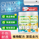 露彩LUCAI熱水器清洗除垢劑電熱水器內膽清洗檸檬酸水垢溶解免拆洗全套工具 檸檬酸除垢劑無工具