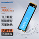 銓興（QUANXING）酷芯客 512GB SSD固態(tài)硬盤 AI PC存儲(chǔ)配件 M.2接口 2280（NVME協(xié)議）PCIe4.0 讀速7000MB/s P402