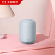 天貓精靈【超級新品】智能音箱Q糖AI大模型問答 家電控制藍牙音響高能音質低音炮兒童早教故事機鬧鐘 禮物 【AI音質全新升級】海鹽藍