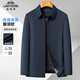 老爺車(chē)爸爸裝翻領(lǐng)休閑夾克男春秋百搭外套男中老年商務(wù)男士夾克上衣男裝