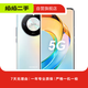 X50 二手手機 顏色內(nèi)存參考質(zhì)檢報告 內(nèi)存參考質(zhì)檢報告