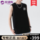 it.new男士背心夏季新款純色休閑運(yùn)動(dòng)無(wú)袖體恤寬松薄款純棉坎肩上衣服 黑色(B) 3XL （偏大，建議185-205斤）