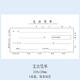 金豐易達(dá)支出憑單 支出憑證單 支款單 支出單據(jù) 支付憑證 支付證明單 支款憑單 支款憑證 支出記賬憑證 5本 支出憑單 210x120mm