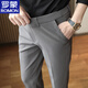 羅蒙（ROMON）九分褲子男士休閑褲春夏季新款垂感西裝褲修身小腳長(cháng)褲高級感西褲 灰色 30