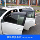 錚品（ZHENGPIN） 10-23款豐田普拉多晴雨擋 霸道改裝專用車窗雨眉遮雨板 豪華帶亮條款