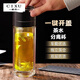 瓷許CIXU高檔茶水分離杯雙層高硼硅玻璃杯茶杯男女車載泡茶杯一鍵開蓋水杯 紳士黑550ml雙層速開杯