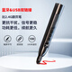 小米（MI）適用多功能激光翻頁筆充電ppt教師用白板觸屏投影儀幻燈片翻頁器多媒體遙控器換頁筆講 S18伸縮款教鞭 書寫倒計時震動（黑色）