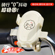 叢象電動(dòng)車卡通手機(jī)支架摩托車減震導(dǎo)航架自行車騎行固定裝備女生可愛 手機(jī)支架-米色小羊