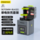 品勝松下DMW-BLK22相機(jī)電池快充卡盒充電器套裝  適用DC-S5 S5K LUMIX S5 GH6單反微單電池卡收納倉(cāng)