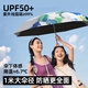 祎湸全自動(dòng)超大號(hào)雨傘加固加厚結(jié)實(shí)抗風(fēng)雨具男女士晴雨兩用遮陽(yáng)太陽(yáng)傘 【白玫瑰】一鍵全收自動(dòng)開(kāi)合