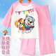 汪汪隊立大功（PAW PATROL）兒童睡衣男女童家居服套裝春夏A類棉寶寶短袖褲子PA1892 110