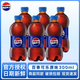 百事可樂Pepsi 汽水 碳酸飲料 300ml瓶裝 可樂 百事可樂300ML*6瓶