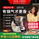 樂小美多功能料理機(jī)非德國炒菜機(jī)主廚機(jī)善品烹飪機(jī)器人TM6 三代 三代奶白色2L