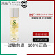 季泉氨基酸潔面慕斯護膚品套裝敏感肌修護補水保濕滋潤肌膚精華液水乳 金盞花絲滑水