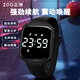 正港（ZGO）電子手表學(xué)生運(yùn)動(dòng)防水震動(dòng)鬧鐘手環(huán)初中生高中青少年兒童手表 642