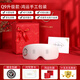 Apple Rabbit七夕情人節(jié)禮物可視化眼部按摩儀送女生閨蜜老婆老師男生男士員工生日禮物高級商務(wù)禮品教師節(jié)禮物 Q9點震款蒸汽護(hù)眼儀-升級款-前程似錦包裝