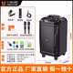 貝德乾坤H1262／H０８６２戶外廣場舞音響拉桿移動大功率KTV唱歌音箱藍牙演出家用音響 【8寸180W】H0862：U段話筒*2