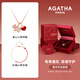 AGATHA/璦嘉莎 愛心小狗銀項鏈女【生日禮物】送女友閨蜜高級感輕奢吊墜 遇見幸運