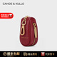 CAHOE KULLO官方汽車鑰匙包輕奢頭層牛皮高級(jí)感多功能迷你小包男女通用鑰匙扣 森巴紅-CK女包生日禮物送女友