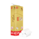 清風【李昀銳同款】無芯卷紙 原木金裝4層3000克/14卷 衛(wèi)生紙