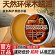 威廉維爾wiwe木蠟油紅木實(shí)木家具固體油性木頭保養油木器地板翻新蜂蠟正品 1盒鋁罐80g贈送海綿