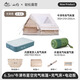 山約全自動(dòng)充氣帳篷戶外露營便攜式折疊小屋防雨加厚野營過夜裝備全套 6.3平星空版+電動(dòng)泵+充氣床