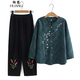 桓黎媽媽春秋純棉女中老年人衣服長袖套裝圓領(lǐng)襯衫奶奶繡花開衫兩件套 墨綠色 【套裝】 2XL 建議105-120斤