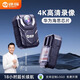 途強DSJ-A7執法記錄儀高清微型隨身隱藏胸前小型專(zhuān)業(yè)取證便攜攝像機64