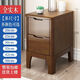 全實(shí)木超窄床頭柜臥室?jiàn)A縫迷你小型現代簡(jiǎn)約家用床邊柜儲物柜 全實(shí)木二抽胡桃色（木軌道） 整裝 30x40x50cm
