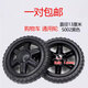 奧米蘭奇購物車(chē)輪子買(mǎi)菜車(chē)小拖車(chē)小拉車(chē)輪子手拉推車(chē)轱轆配件橡膠 S002#黑色一對直徑13厘米