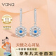 Vana耳環(huán)女耳墜銀耳釘氣質(zhì)高級感七夕情人節(jié)禮物送女朋友老婆 天使心耳墜【海藍(lán)】