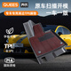 喬氏（Qiaoshi）汽車(chē)腳墊TPE全包圍大眾邁騰朗逸奧迪A4L凱美瑞速騰帕薩特思域雅閣 TPE腳墊+澳蘭絨毯-紅色 奧迪-全系-原車(chē)定制專(zhuān)車(chē)專(zhuān)用