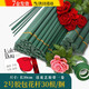 東之天地2號膠包綠色花桿仿真花扭扭棒鐵絲手工制作diy花束毛線(xiàn)花香皂花藝 全包花桿30根+1卷綠膠帶