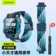 CangHua 適用小天才兒童電話手表表帶Z11/Z10/Z9/Z8/Z7/Z6A巔峰版/Z5/Z4/Z3/y01a/y05磁吸閃扣式編織表帶