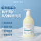 艾詩(shī)普蕊羊脂凡士林凝潤護手霜補水保濕滋潤防裂持久留香 230g *2瓶
