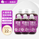 巴洛仕西梅汁500ml 益生元膳食纖維濃縮果汁 大餐救星 0蔗糖0脂肪果蔬汁 【500ml*6瓶裝】