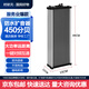 對(duì)狀元無線雙向?qū)χv機(jī)擴(kuò)音器揚(yáng)聲器遠(yuǎn)距離窗口擴(kuò)音器大喇叭音箱大功率戶外防水音柱酒店飯店廚房傳菜呼叫 【KYQ8】450分貝/一鍵對(duì)頻/防水音柱