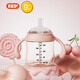 愛(ài)咔威（IKV）PPSU吸管杯嬰幼兒奶瓶寶寶9個(gè)月直飲杯開(kāi)學(xué)學(xué)飲杯210ml PPSU直飲吸嘴杯 210ml -粉