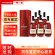 軒尼詩(shī)VSOP 法國(guó)干邑白蘭地原瓶海外版 進(jìn)口洋酒烈酒 禮盒裝 品質(zhì)送禮 VSOP 700mL 6瓶