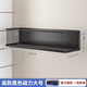 馨婺家廚房冰箱磁吸置物架側壁掛架冰柜側面夾縫放物神器調料蔬菜收納架 黑色大號35cm【高網(wǎng)格磁吸款】