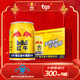 紅牛（RedBull）維生素牛磺酸飲料 250ml*24罐 功能