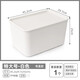 愛(ài)麗思（IRIS） 日本可疊加塑料收納箱收納盒衣柜衣物整理箱零食玩具桌面儲物箱 升級款白色特大號一個(gè)裝 帶蓋收納箱