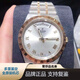 【二手99新】帝舵TUDOR皇家系列男士自動(dòng)機(jī)械表送禮 M28603-0001