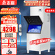 志高制冰機商用制冰機商用大型方塊制冰機大型制冰機接桶裝水奶茶店制冰機商用大容量全自動(dòng)小型制冰機 【純銅加厚制冷管】210冰格I自來(lái)水l產(chǎn)360KG